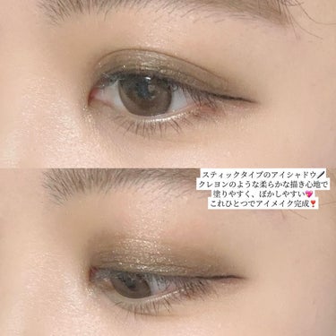 BOBBI BROWN ロングウェア クリーム シャドウ スティックのクチコミ「\サッとひと塗り☺︎簡単スモーキーeye👀/

────────────
♡BOBBI BRO.....」（2枚目）