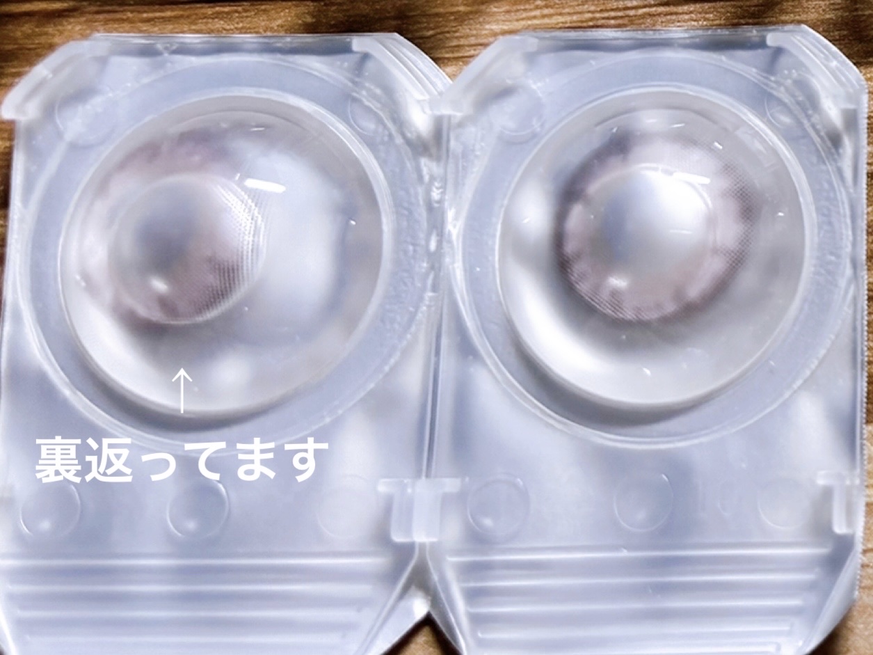 eye closet 1month さつまいも/EYE CLOSET/１ヶ月（１MONTH）カラコンを使ったクチコミ（1枚目）