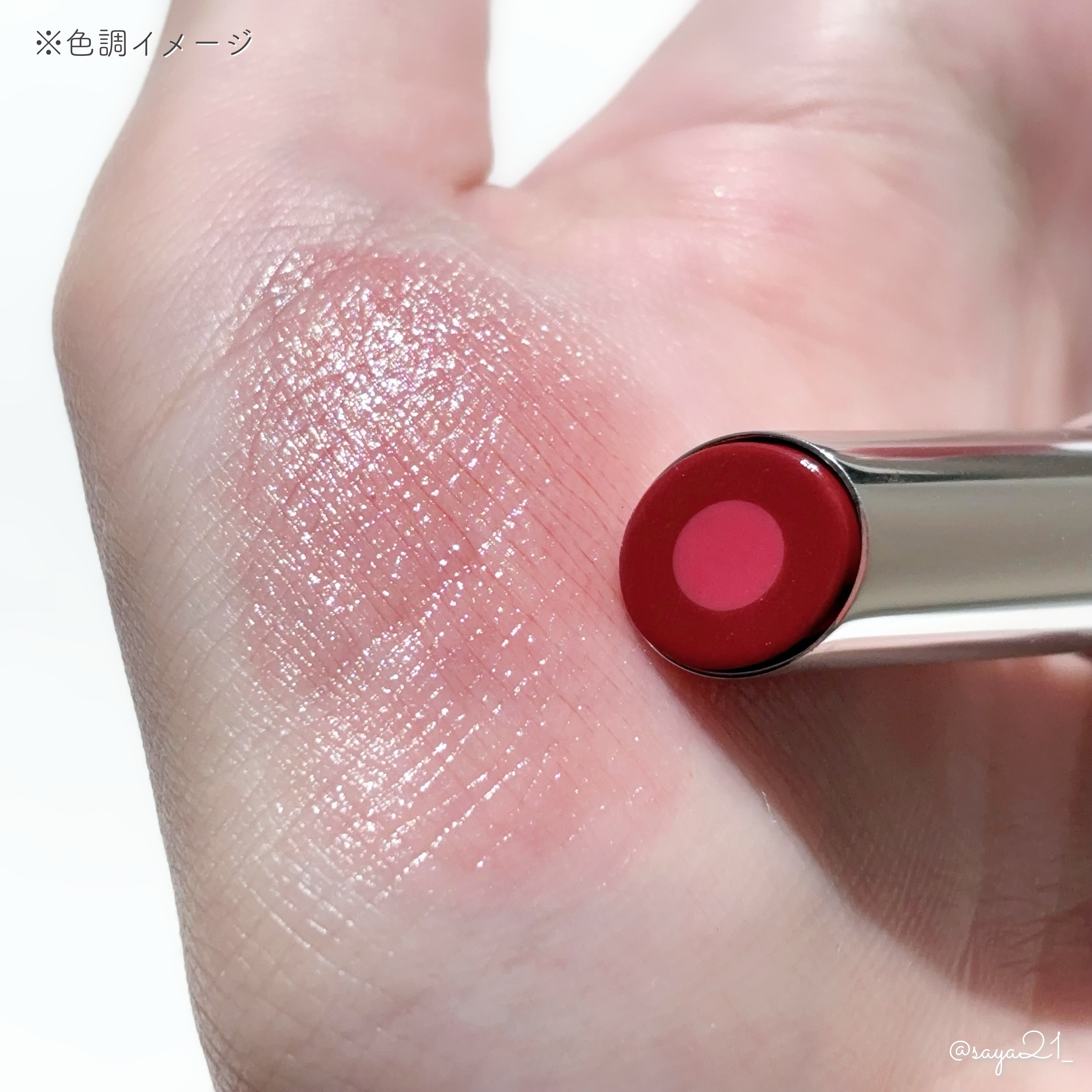 ビオモイスチュアシャドー/MiMC/アイシャドウパレットを使ったクチコミ（3枚目）