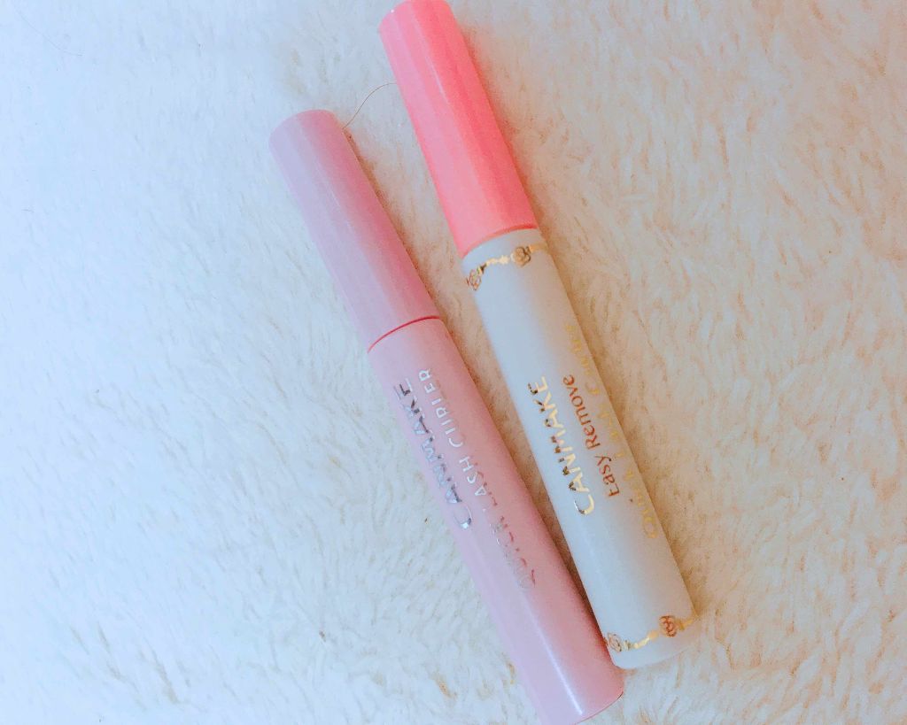 クイックラッシュカーラーER/キャンメイク/マスカラ下地を使ったクチコミ（1枚目）