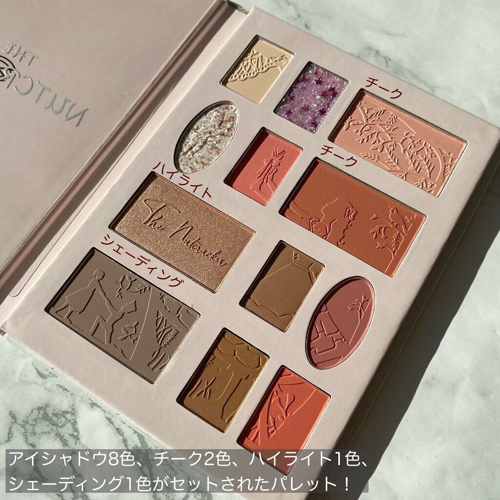 ZEESEAくるみ割り人形 キャンディクルーズ12色メイクアップパレット/ZEESEA/アイシャドウパレットを使ったクチコミ(2枚目)