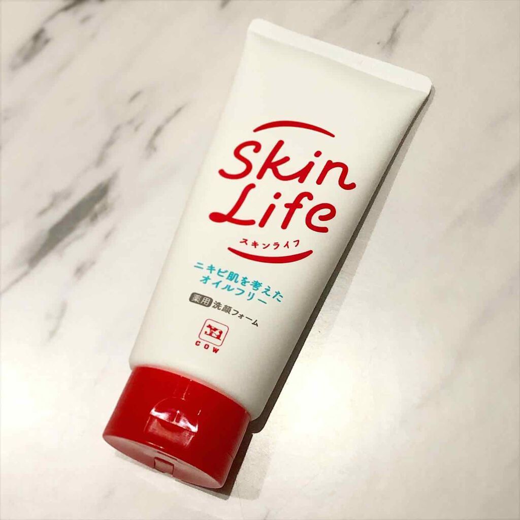 薬用洗顔フォーム/スキンライフ/洗顔フォームを使ったクチコミ(1枚目)