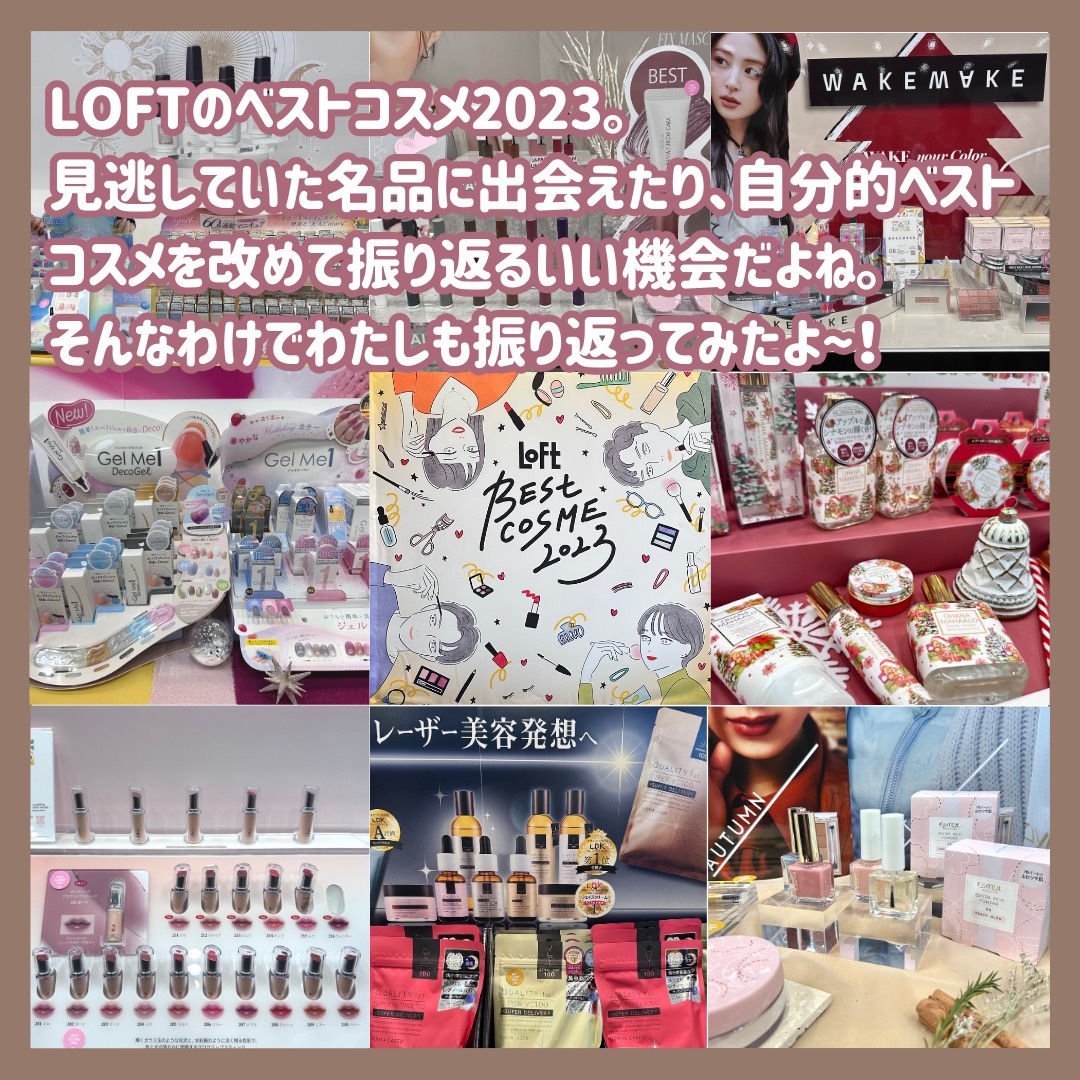 ジーニッシュ No.49 WOUNDER LAND ワンダーランド/ジーニッシュマニキュア/マニキュアを使ったクチコミ（2枚目）