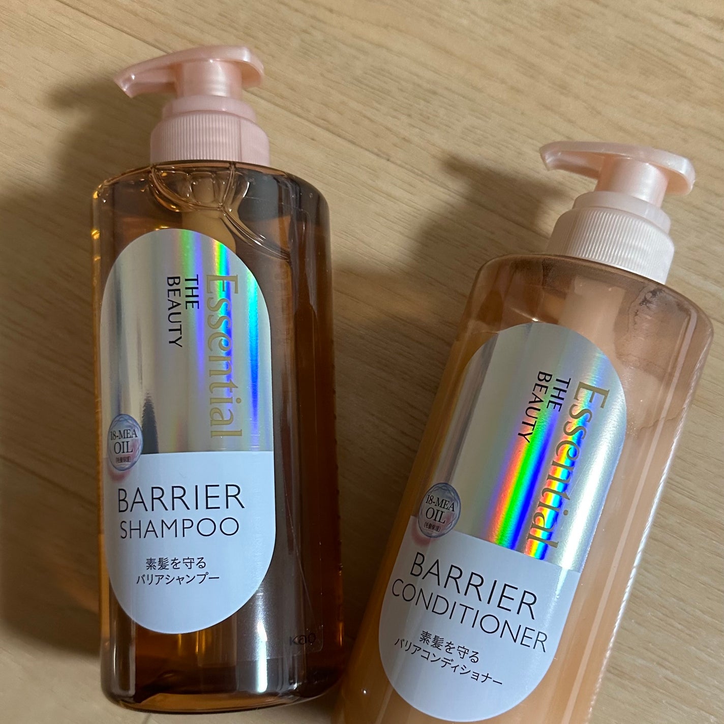 ザビューティ 髪のキメ美容素髪を守る バリアシャンプー/コンディショナー/エッセンシャル/シャンプー・コンディショナーを使ったクチコミ(1枚目)