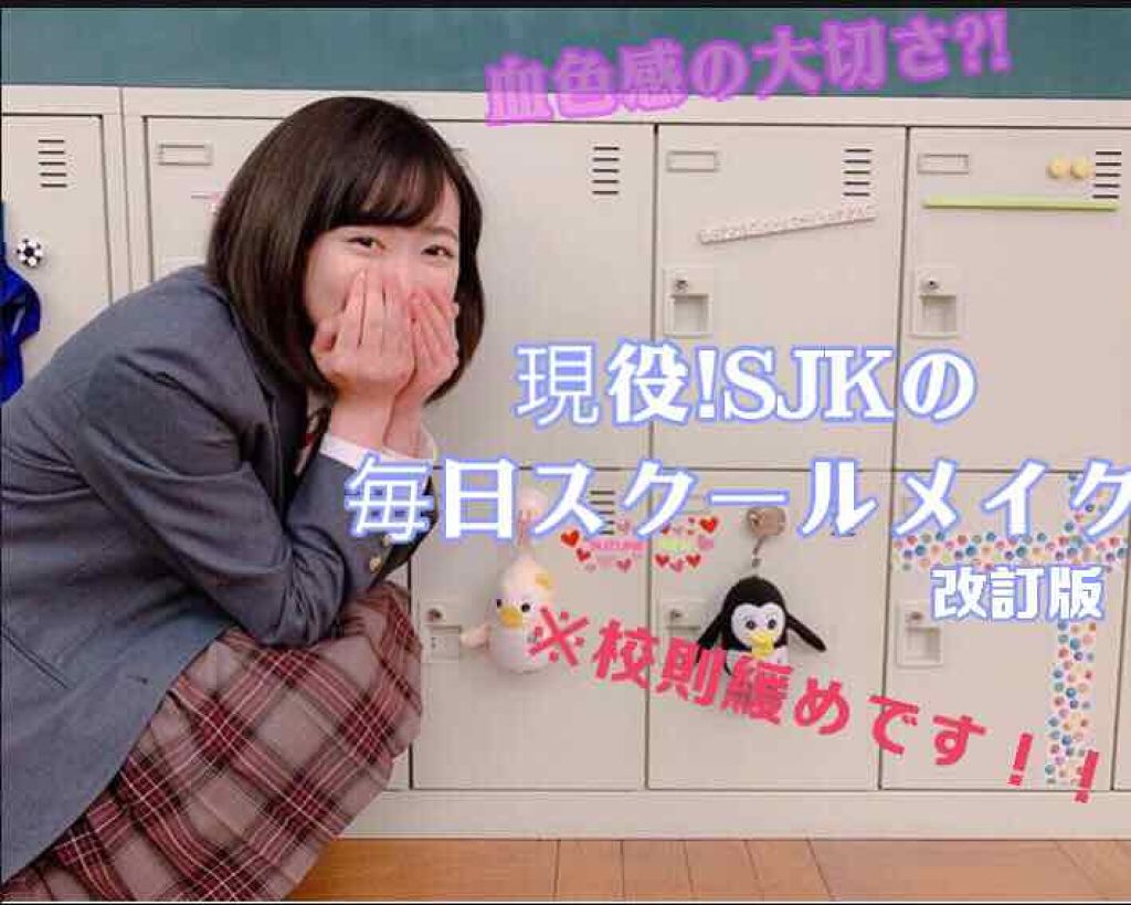 【旧品】マシュマロフィニッシュパウダー/キャンメイク/プレストパウダーを使ったクチコミ（1枚目）