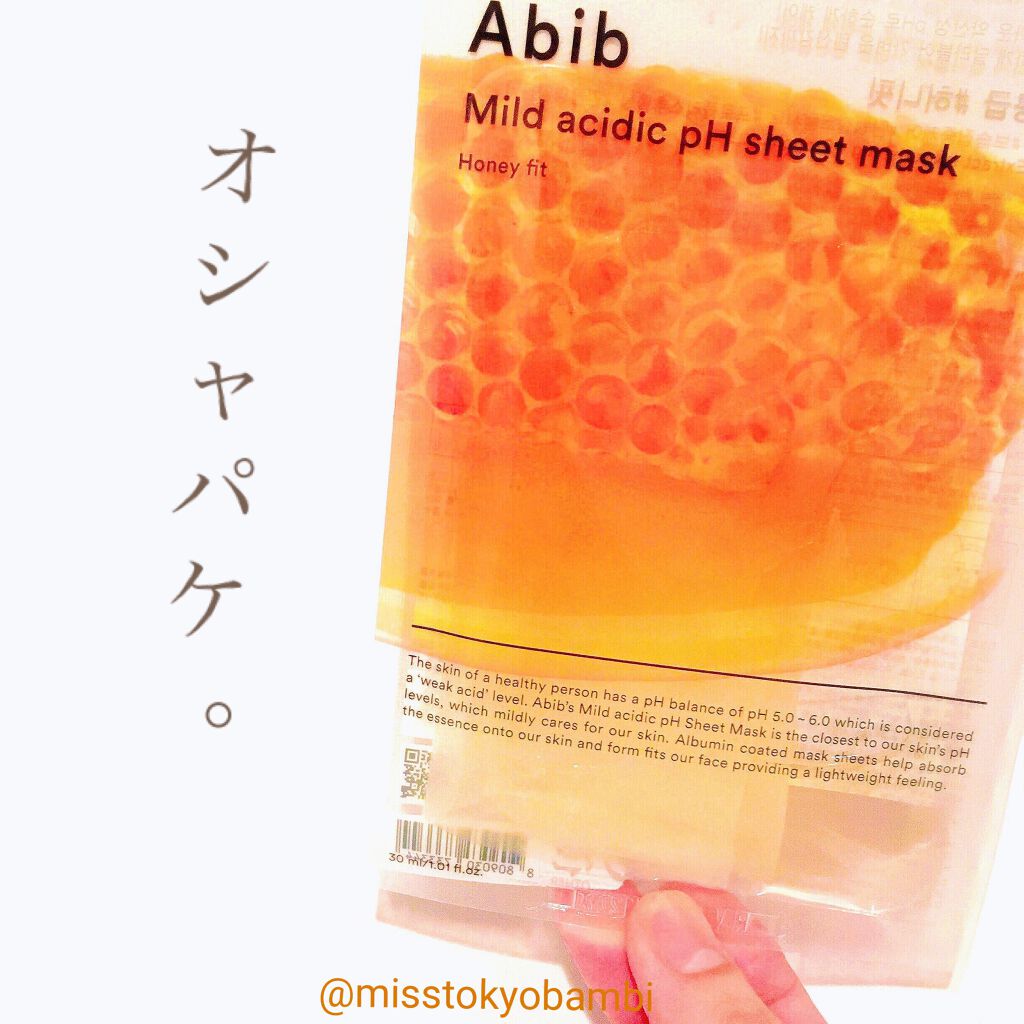 弱酸性pHシートマスク ハニーフィット/Abib /シートマスク・パックを使ったクチコミ（1枚目）