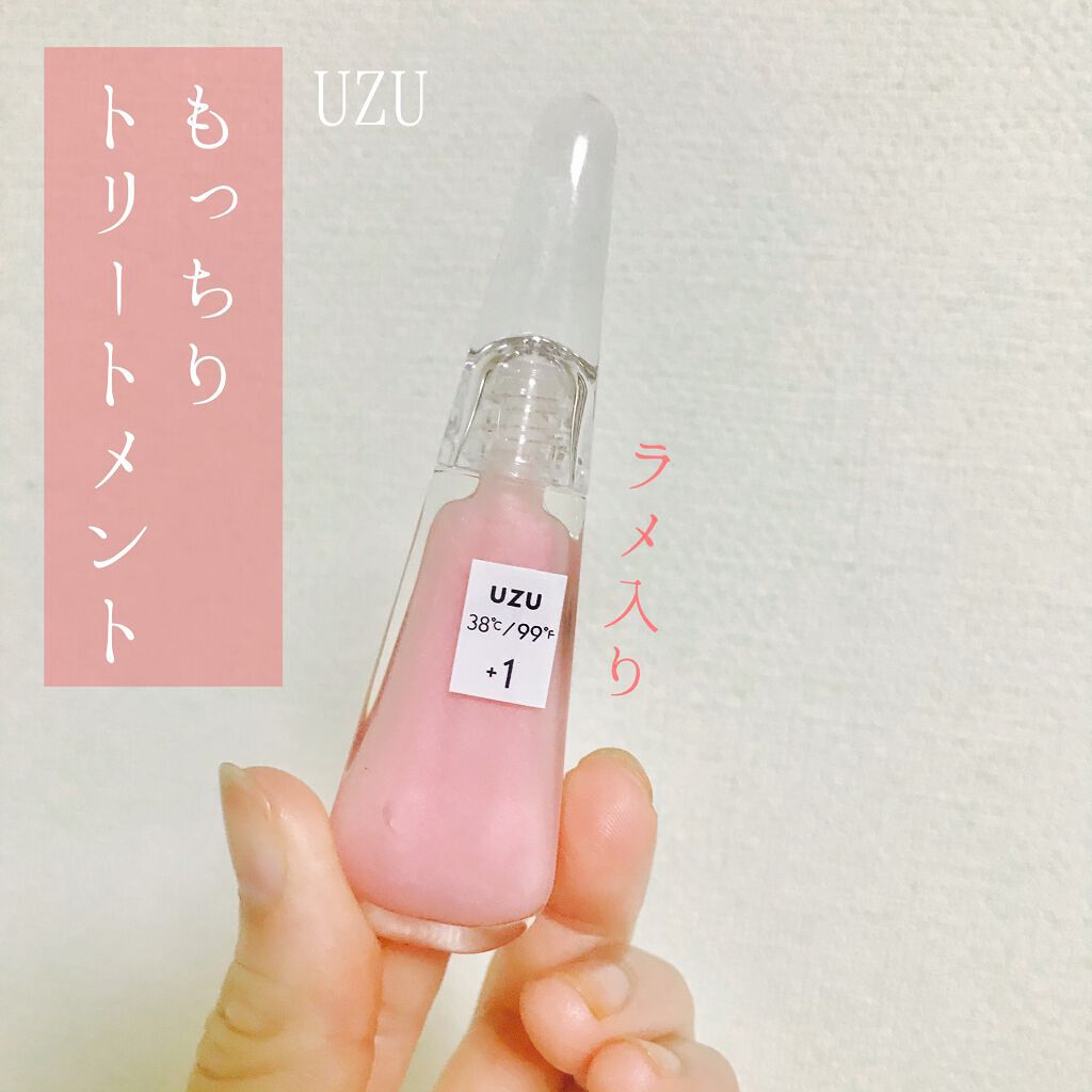 38°C / 99°F リップトリートメント (リップ美容液) +1 SHEER-PINK/UZU BY FLOWFUSHI/リップケアを使ったクチコミ（1枚目）