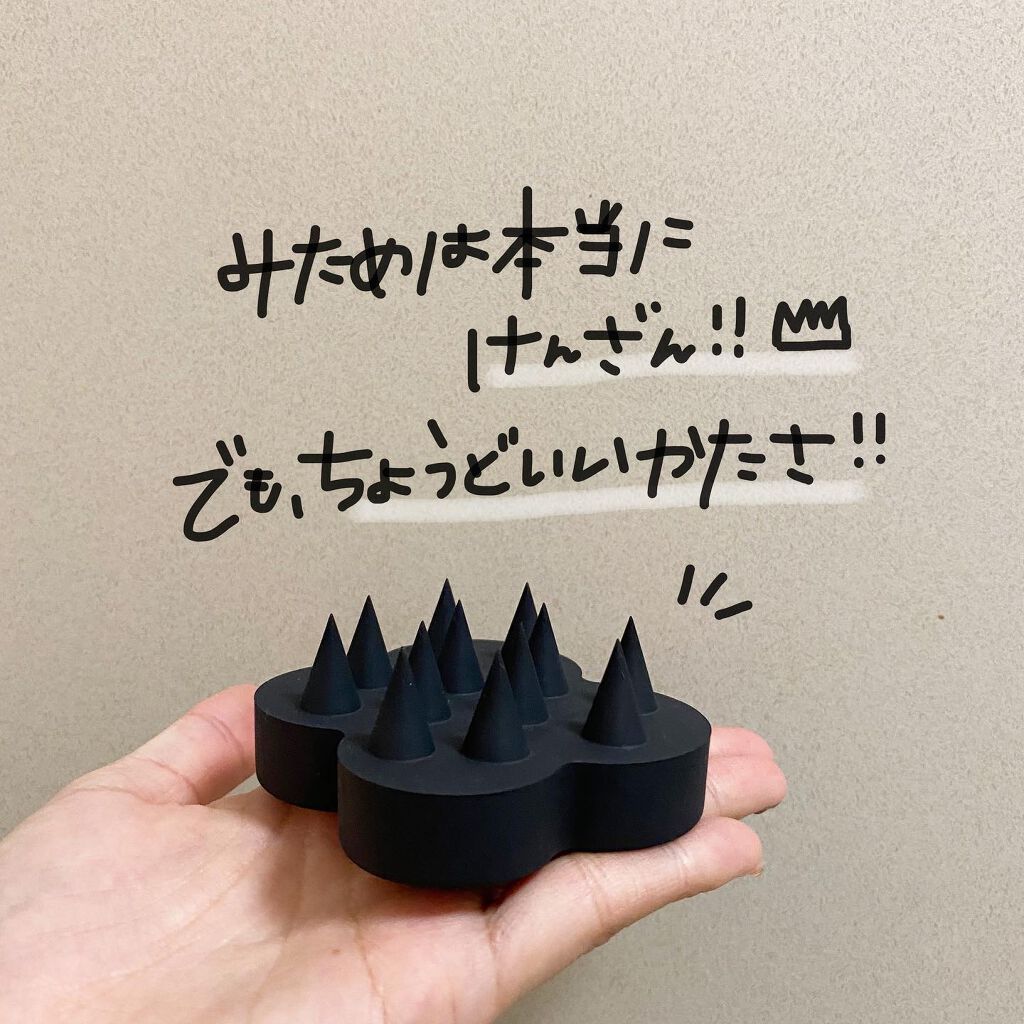uka scalp brush kenzan/uka/スカルプブラシを使ったクチコミ(3枚目)