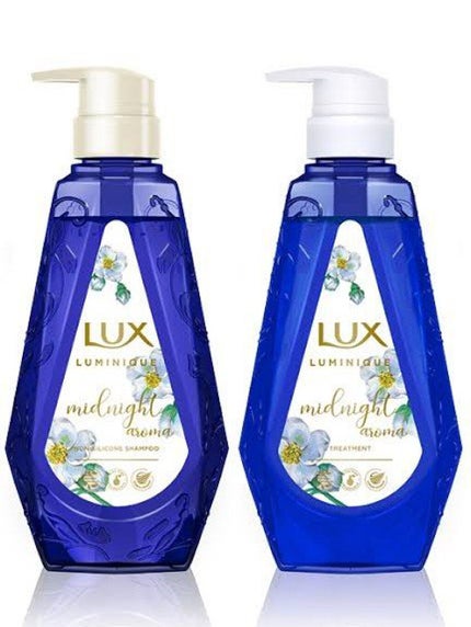 ルミニーク ミッドナイトアロマ ノンシリコンシャンプー/トリートメント/LUX/市販シャンプーを使ったクチコミ(2枚目)
