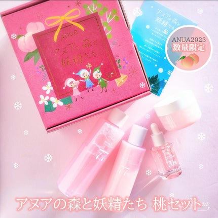 桃70%ナイアシンセラム/Anua/美容液を使ったクチコミ(1枚目)