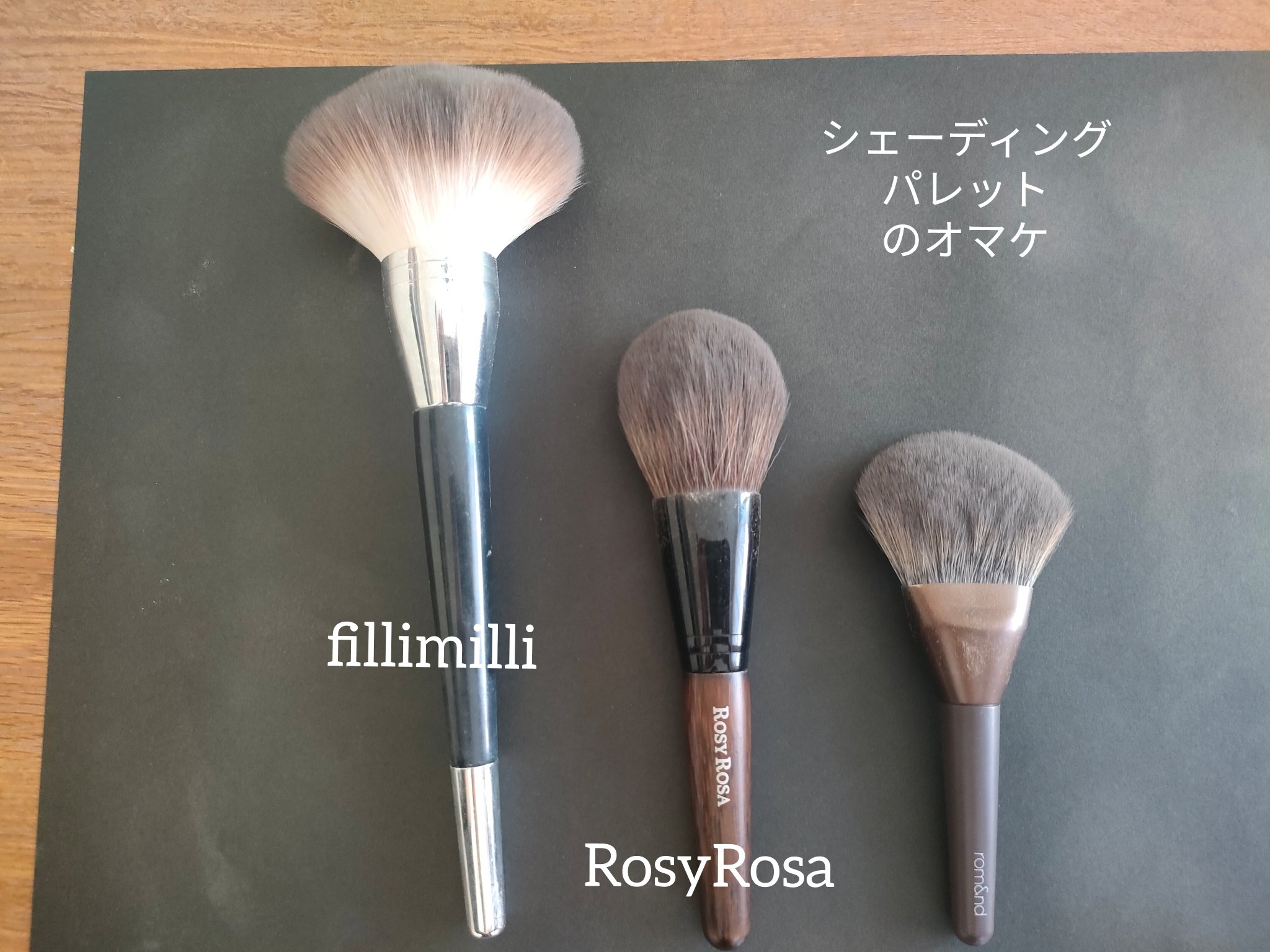 パウダーブラシEX/ロージーローザ/メイクブラシを使ったクチコミ（3枚目）