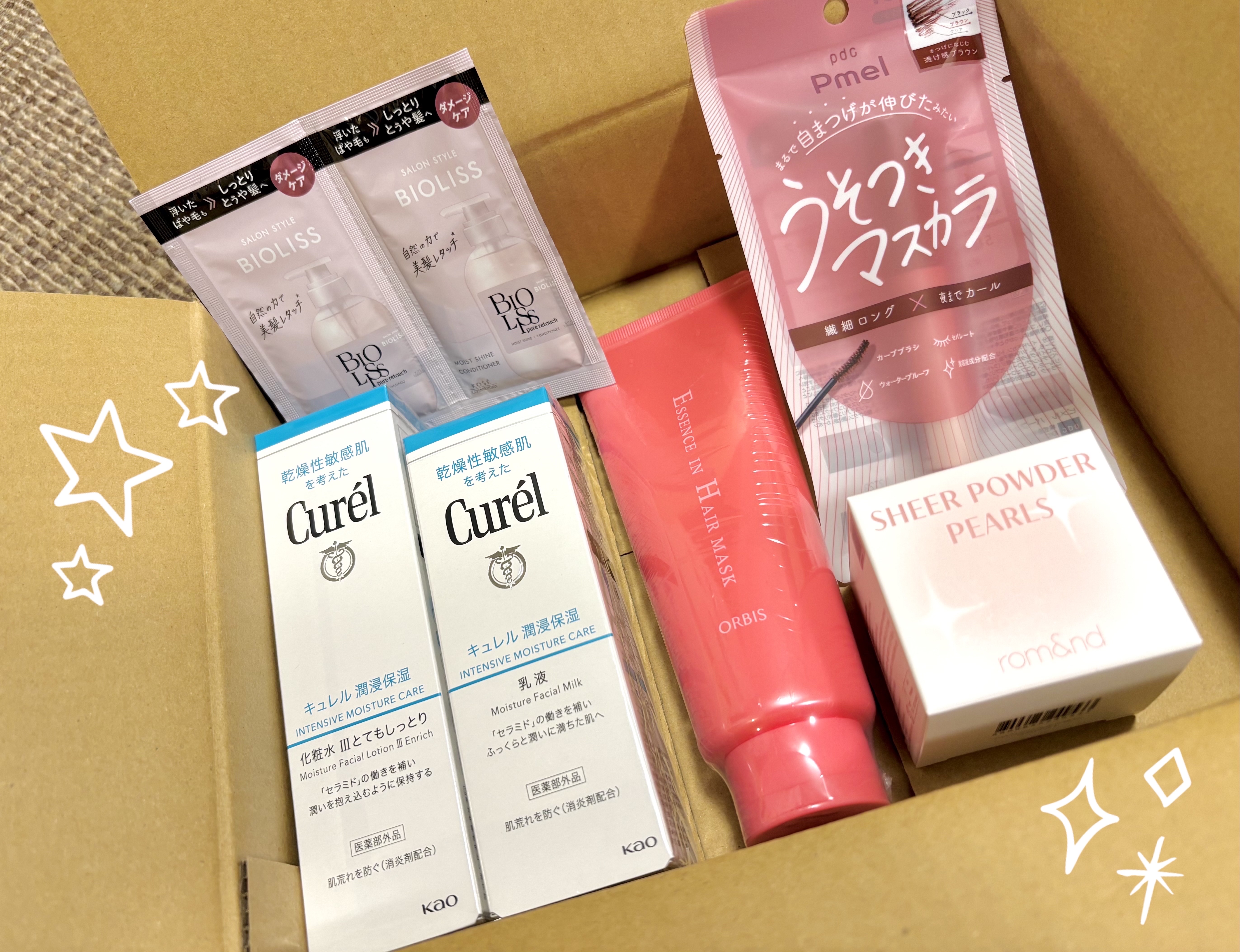 潤浸保湿 化粧水 III とてもしっとり/キュレル/化粧水を使ったクチコミ（2枚目）