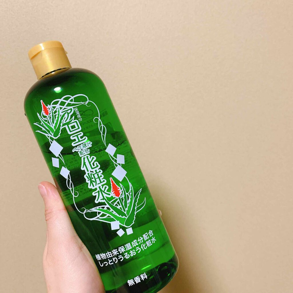 購入品/その他を使ったクチコミ（2枚目）