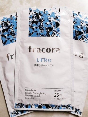 LIFTest濃密クリームマスク/fracora/シートマスク・パックを使ったクチコミ（2枚目）