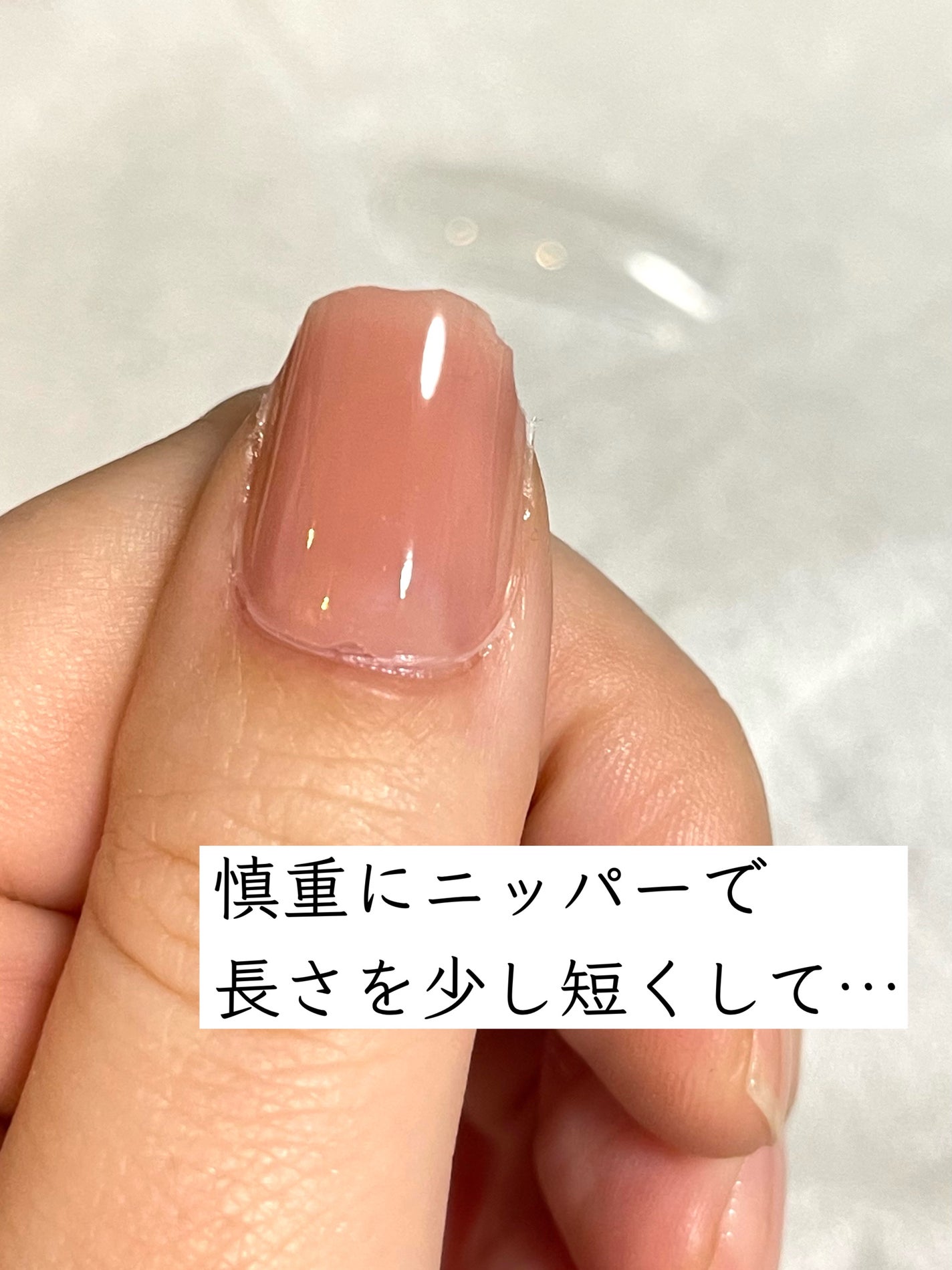 ジェルネイル(ライト対応)/セリア/ジェルネイルを使ったクチコミ(7枚目)