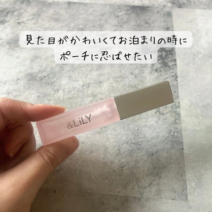 & LiLY UpDateLash/&LiLY/まつげ美容液を使ったクチコミ(4枚目)
