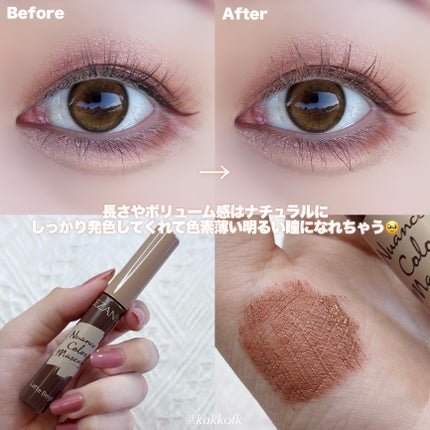 トーンアップアイシャドウ/CEZANNE/アイシャドウパレットを使ったクチコミ(6枚目)