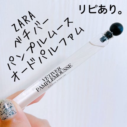 The Zara Emotions Collection by Jo LOVES/ZARA/香水(その他)を使ったクチコミ(1枚目)