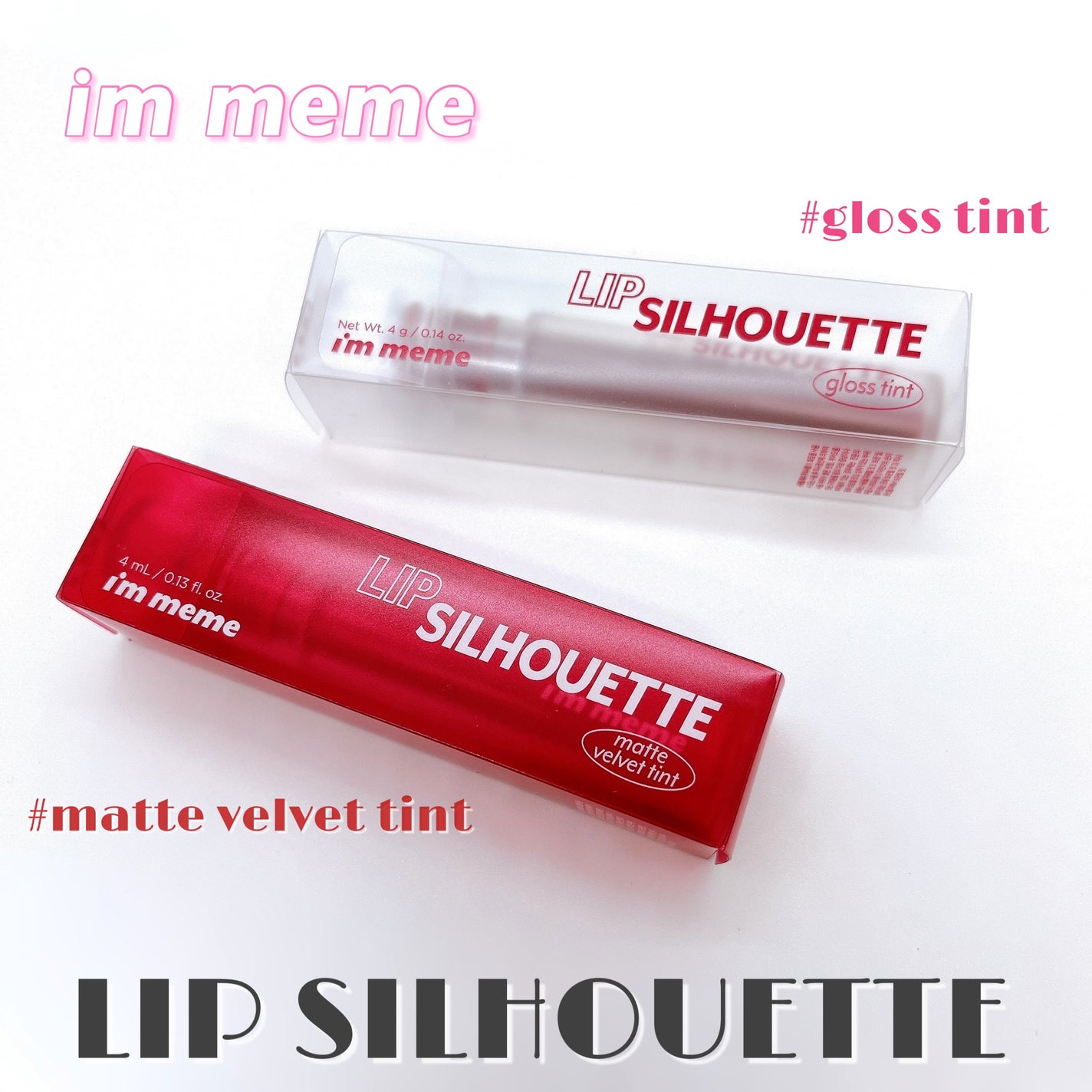 リップシルエットマットベルベットティント/i’m meme/リップティントを使ったクチコミ(1枚目)
