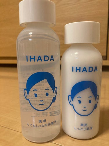 薬用ローション（しっとり）/IHADA/化粧水を使ったクチコミ（1枚目）