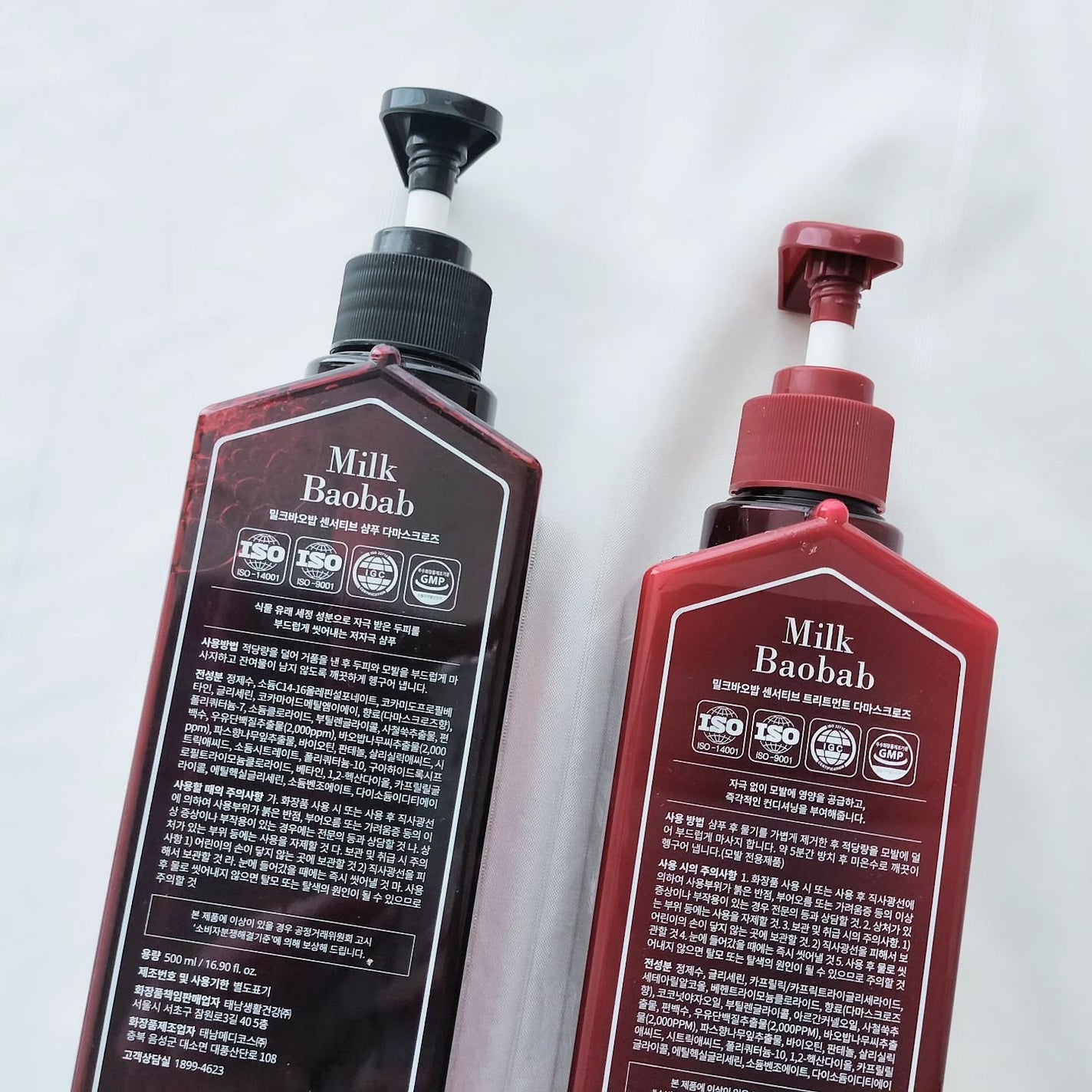 センシティブ シャンプー / トリートメント ダマスクローズ/ミルクバオバブ/市販シャンプーを使ったクチコミ(3枚目)