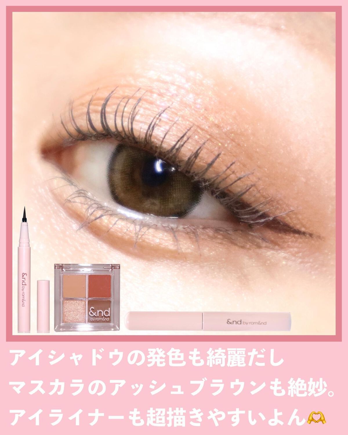 アンドバイロムアンド グラッシーボムティント/&nd by rom&nd/リップティントを使ったクチコミ(8枚目)