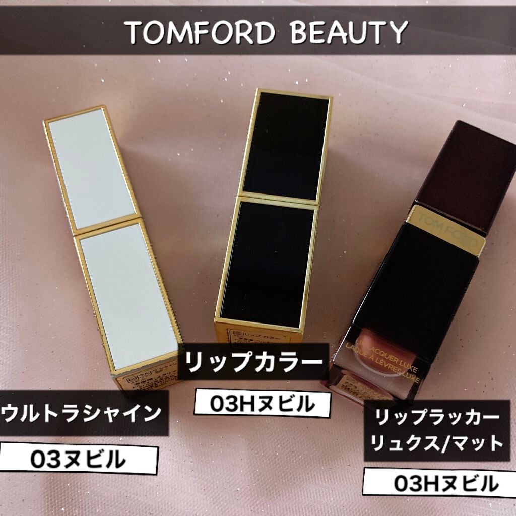 リップ カラー/TOM FORD BEAUTY/口紅を使ったクチコミ(6枚目)