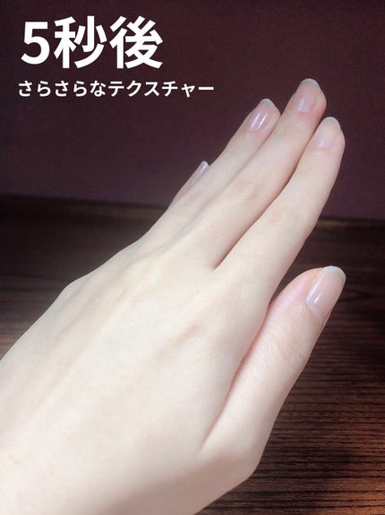 シカフルアンプル/beplain/美容液を使ったクチコミ(5枚目)