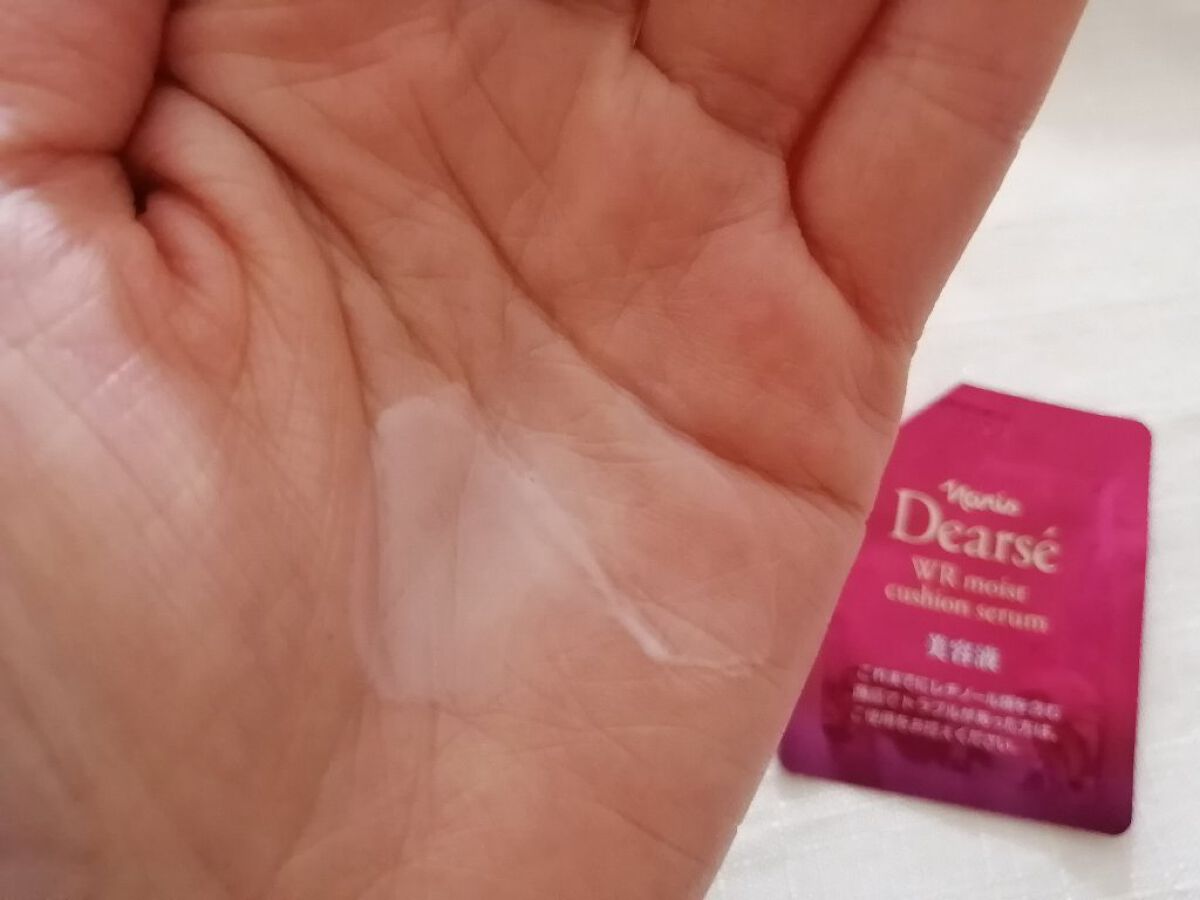 ディアーゼ WR モイストクッション セラム/ナリス化粧品/美容液を使ったクチコミ（3枚目）