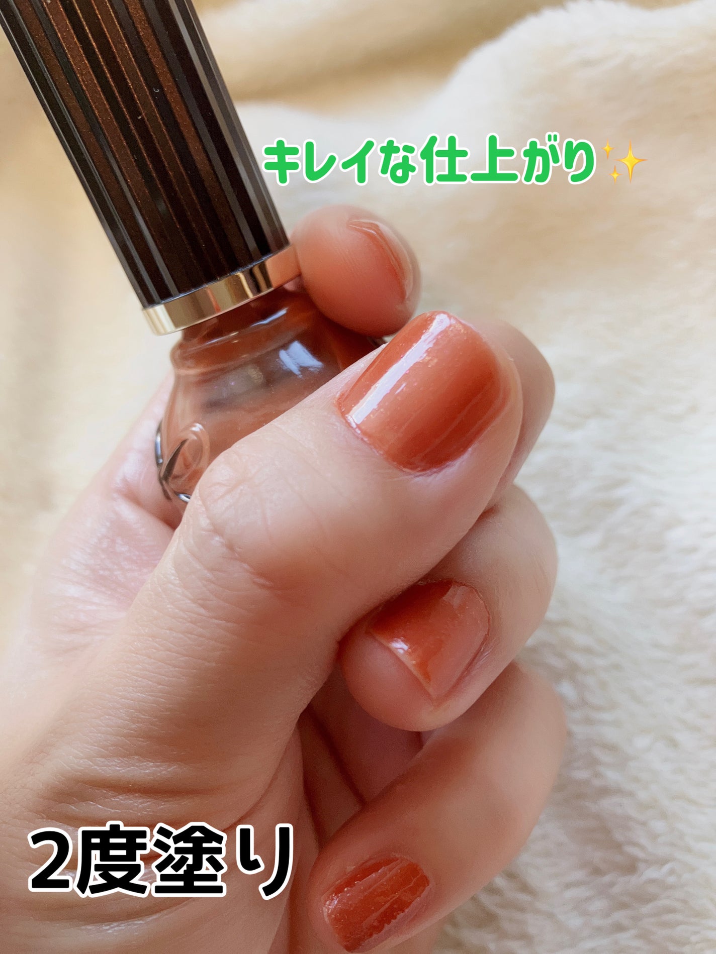 シュガードール オールインワンネイルR/シュガードール/オールインワンネイルを使ったクチコミ(3枚目)