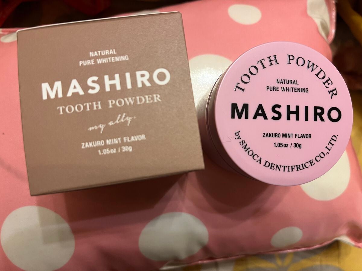 MASHIRO 薬用ホワイトニングパウダー ハーブミント/MASHIRO/歯磨き粉を使ったクチコミ(1枚目)