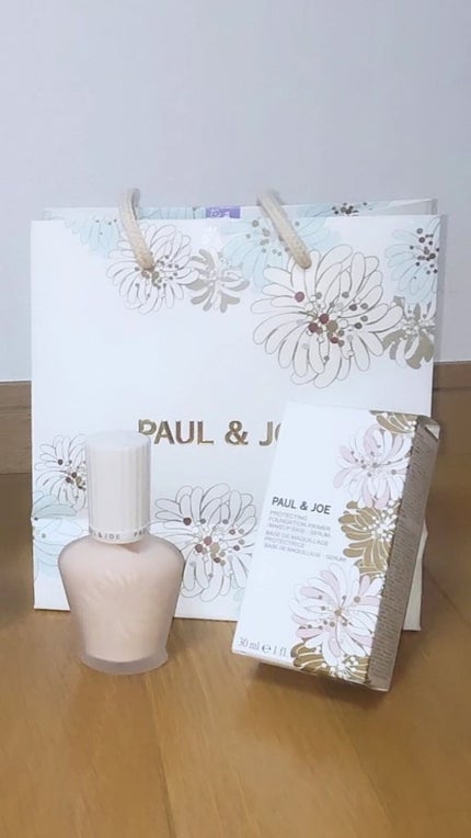 プロテクティング ファンデーション プライマー /PAUL & JOE BEAUTE/化粧下地を使ったクチコミ(1枚目)