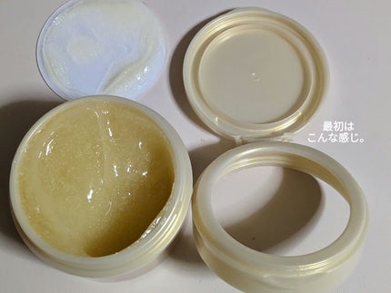 スペシャルジェルクリーム EX (オイルイン)/アクアレーベル/オールインワン化粧品を使ったクチコミ(7枚目)