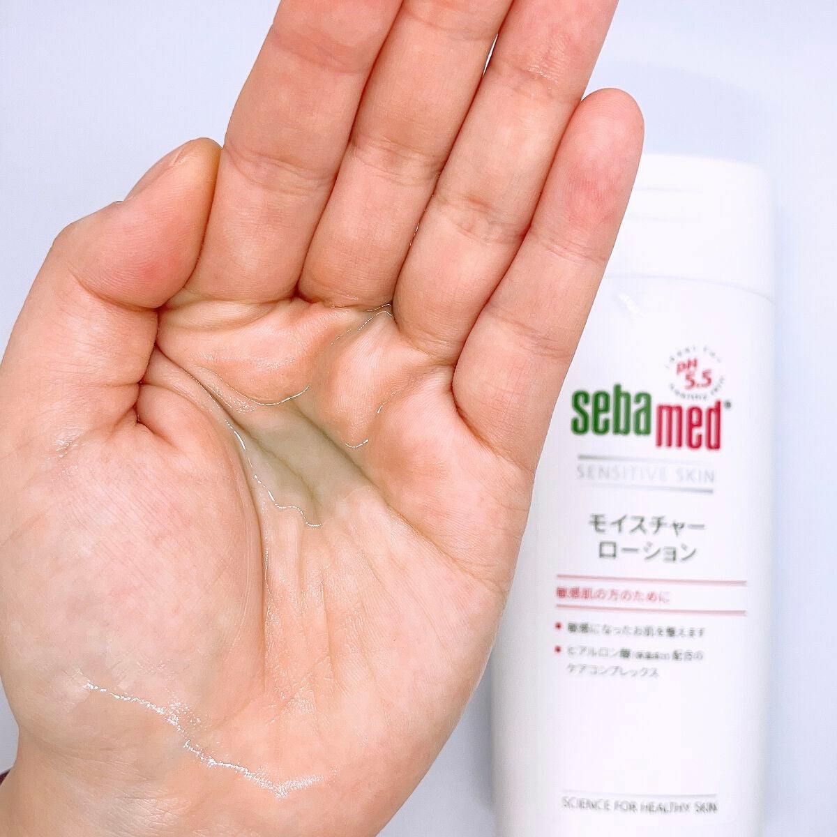 モイスチャーローション/セバメド/化粧水を使ったクチコミ(4枚目)