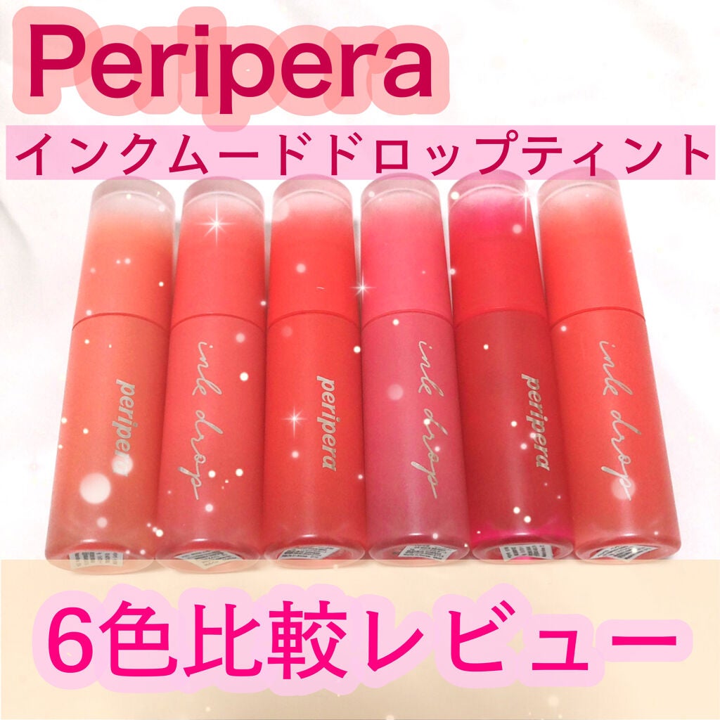 ã€ã³ã¯ ã ãŒã ãããã ãã£ã³ã/PERIPERA/ãªããã°ãã¹ã䜿ã£ãã¯ãã³ãïŒ1æç®ïŒ