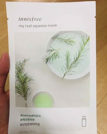 マイリアル スクイーズ マスクシート/innisfree/シートマスク・パックを使ったクチコミ（1枚目）