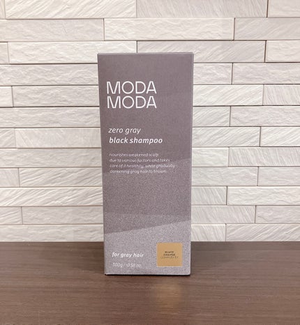 モダモダゼログレイシャンプー/MODAMODA/市販シャンプーを使ったクチコミ(4枚目)