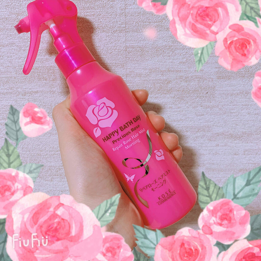 リペアローズ ヘアミスト(モーニング)/ハッピーバスデイ プレシャスローズ/ヘアミストを使ったクチコミ（1枚目）