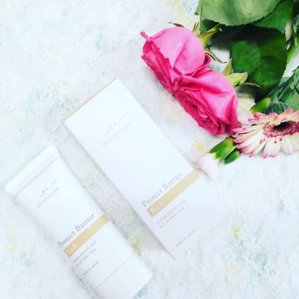 プロテクトバリアリッチc/Macchia Label/オールインワン化粧品を使ったクチコミ（2枚目）