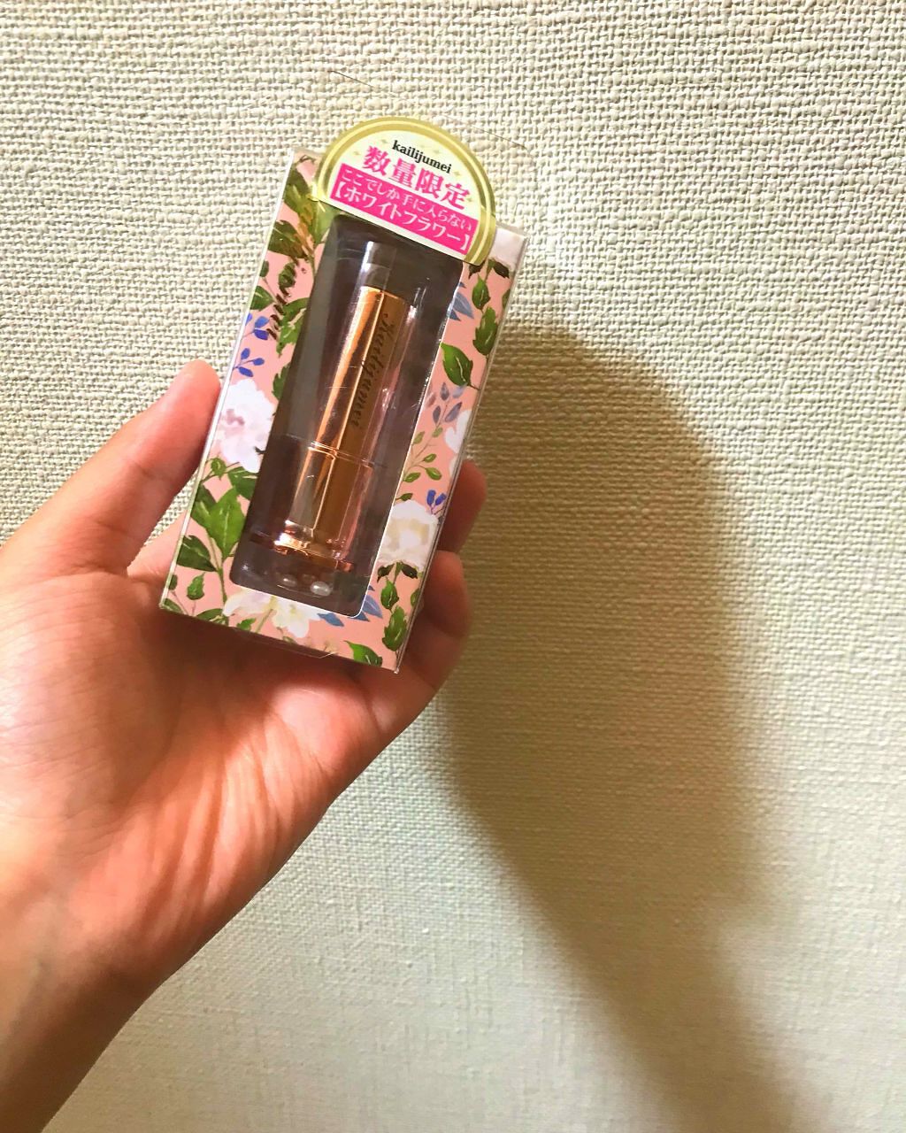 フラワーティントリップN オイルイン/Kailijumei/リップティントを使ったクチコミ（1枚目）