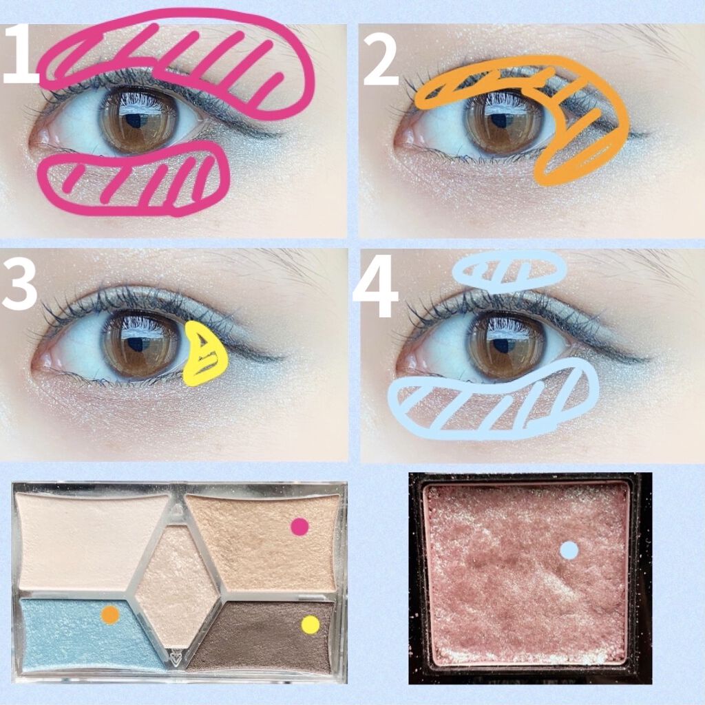 【旧品】パーフェクトスタイリストアイズ/キャンメイク/アイシャドウパレットを使ったクチコミ（3枚目）