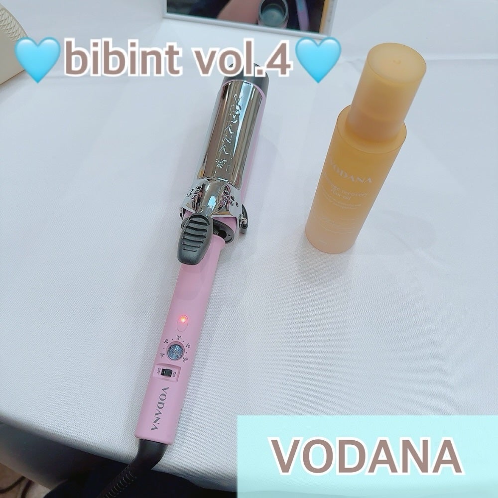 あや on LIPS 「☁️bibintvol.4☁️VODANAあのウェーブアイロン..」(1枚目)