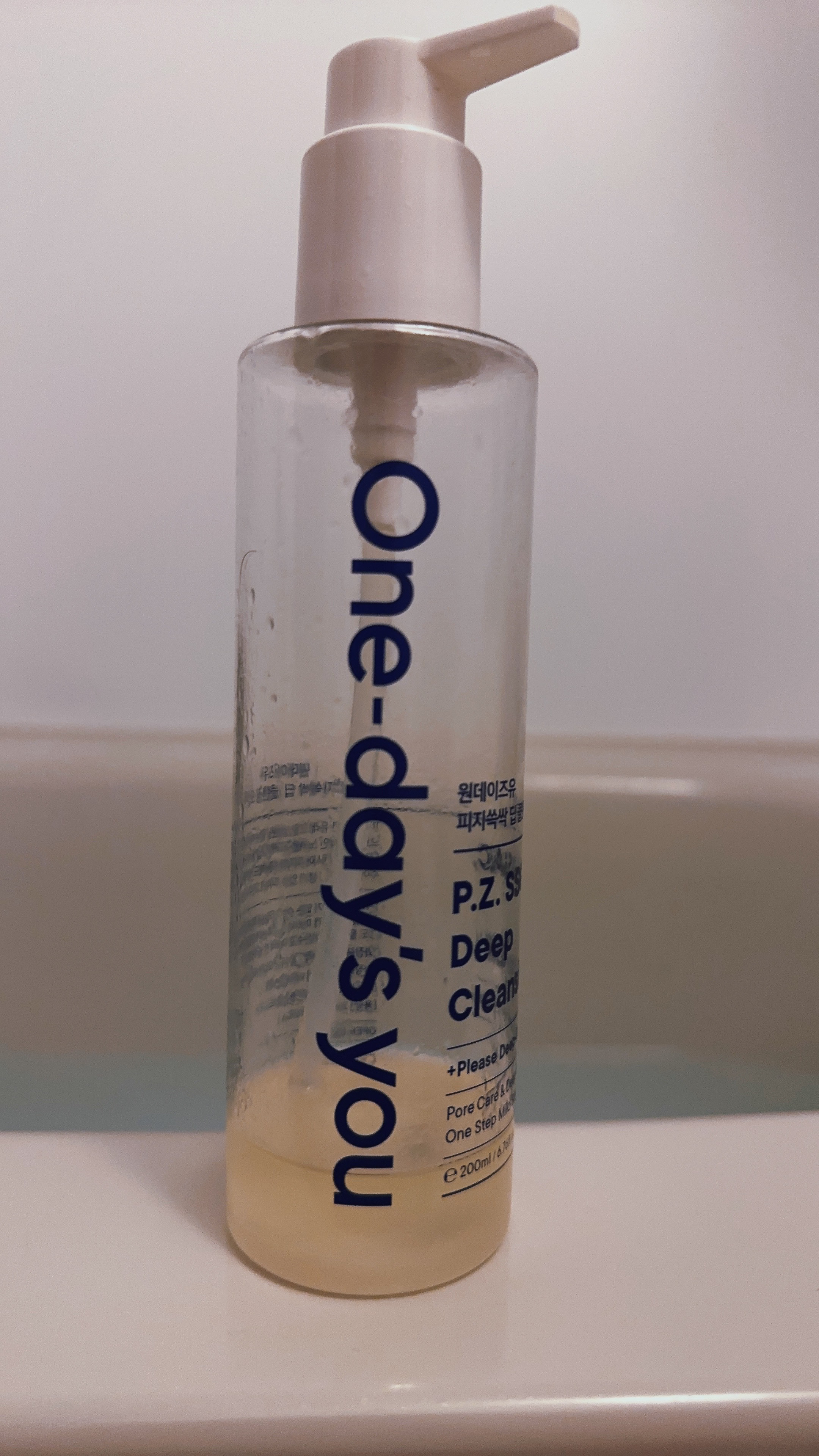 ワンデイズユー ディープクレンジグオイル/One-day's you/オイルクレンジングを使ったクチコミ（1枚目）