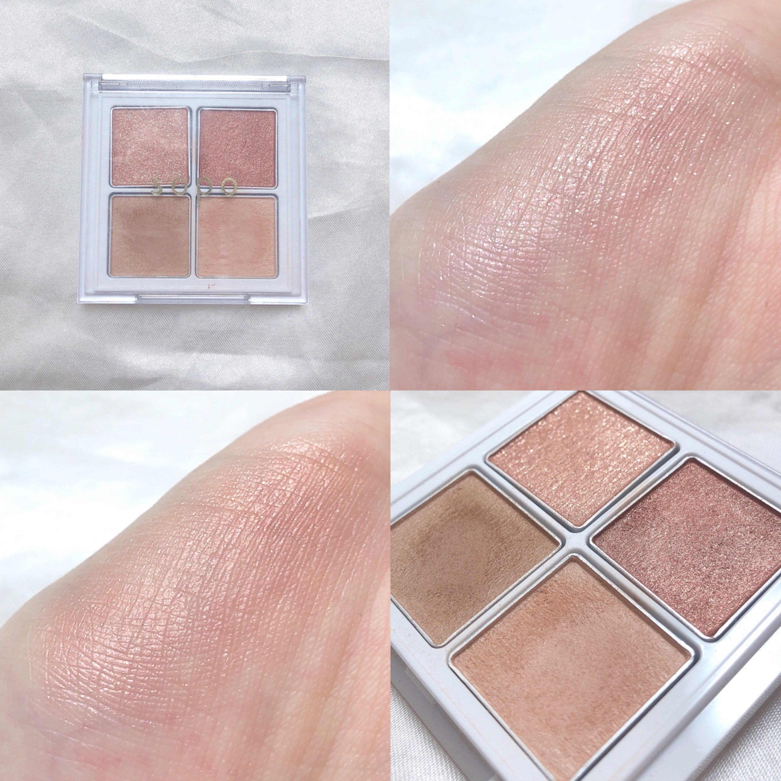 アイパレット 04 ダズルベージュ/sopo/アイシャドウパレットを使ったクチコミ（2枚目）