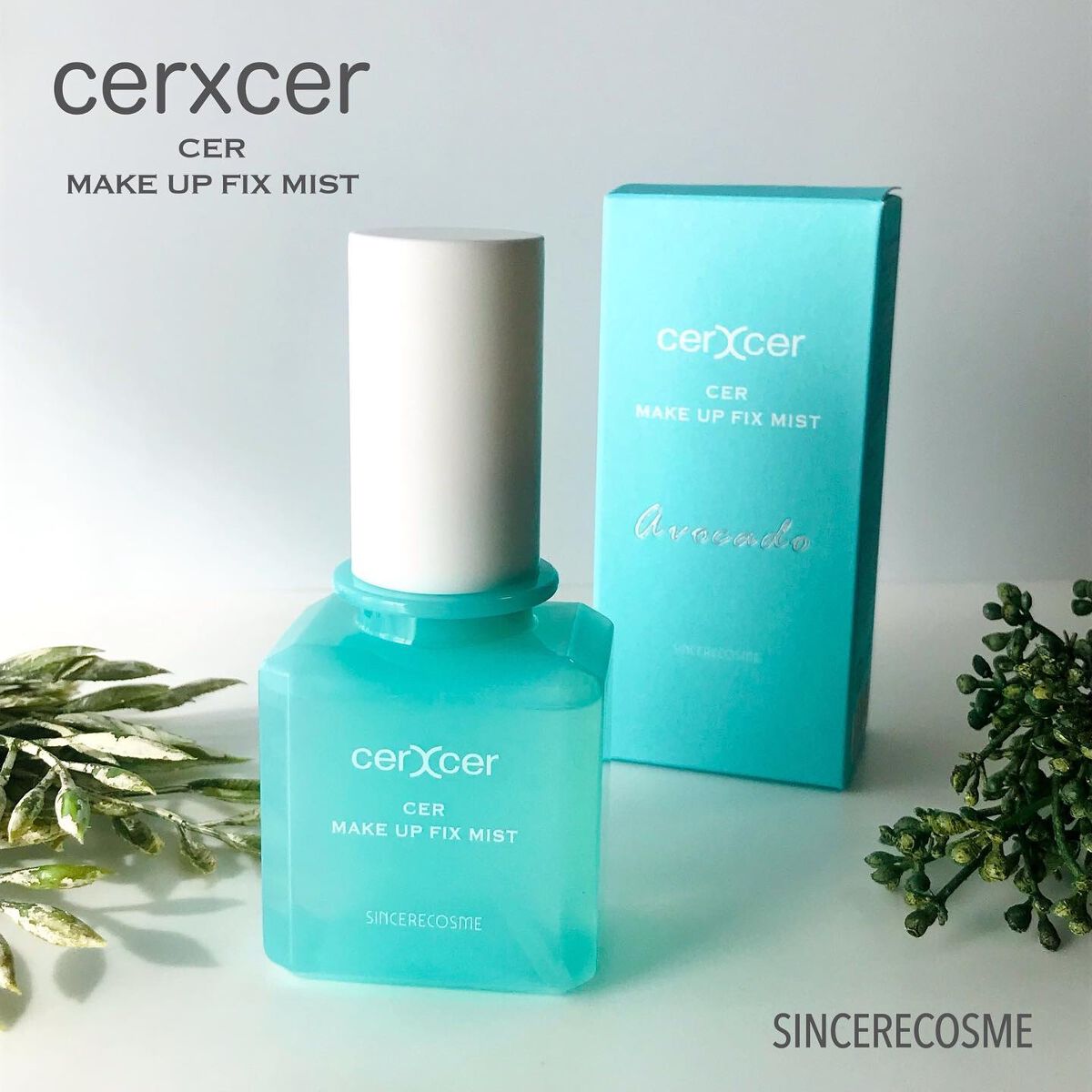 メイクアップフィックスミスト/cerXcer/フィックスミストを使ったクチコミ（1枚目）