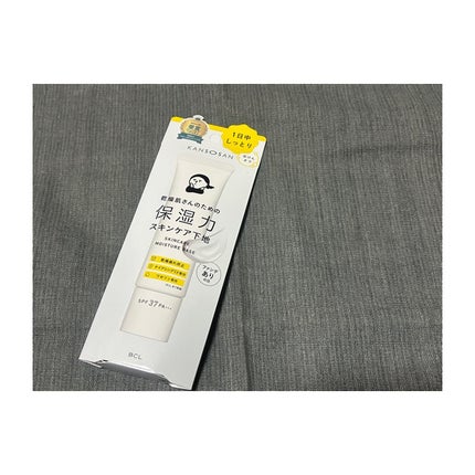 乾燥さん 保湿力スキンケア下地 /乾燥さん/化粧下地を使ったクチコミ(1枚目)