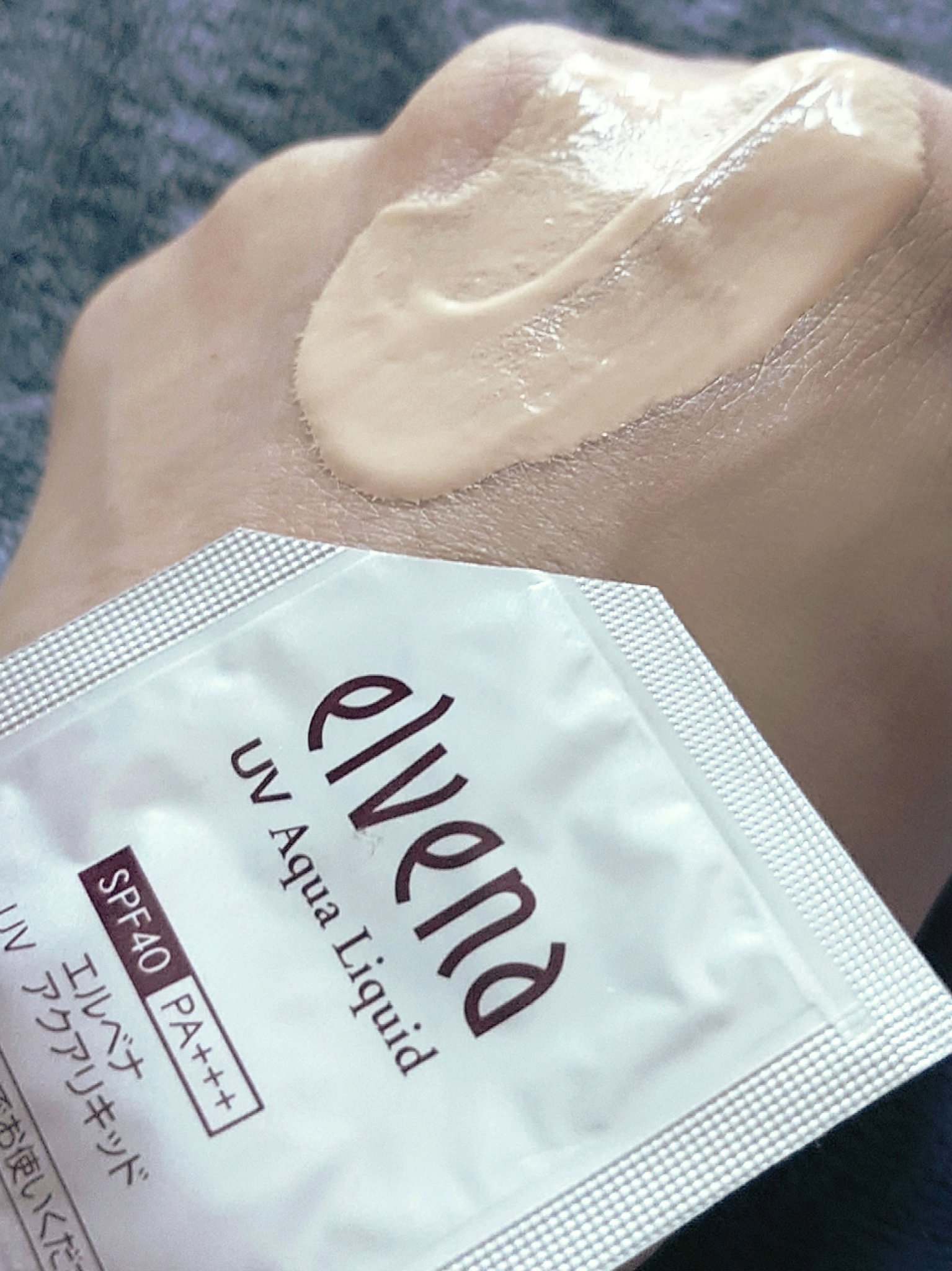 UV アクア リキッド/エルベナ/リキッドファンデーションを使ったクチコミ（3枚目）