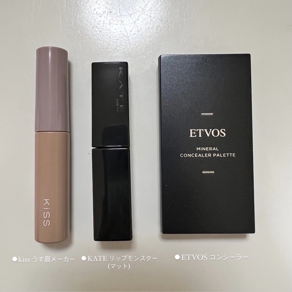 【数量限定】30％オフ以上！王道ふんわりメイクセット/LIPS/メイクアップキットを使ったクチコミ（2枚目）