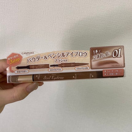 3in1アイブロウ/キャンメイク/アイブロウペンシルを使ったクチコミ(1枚目)