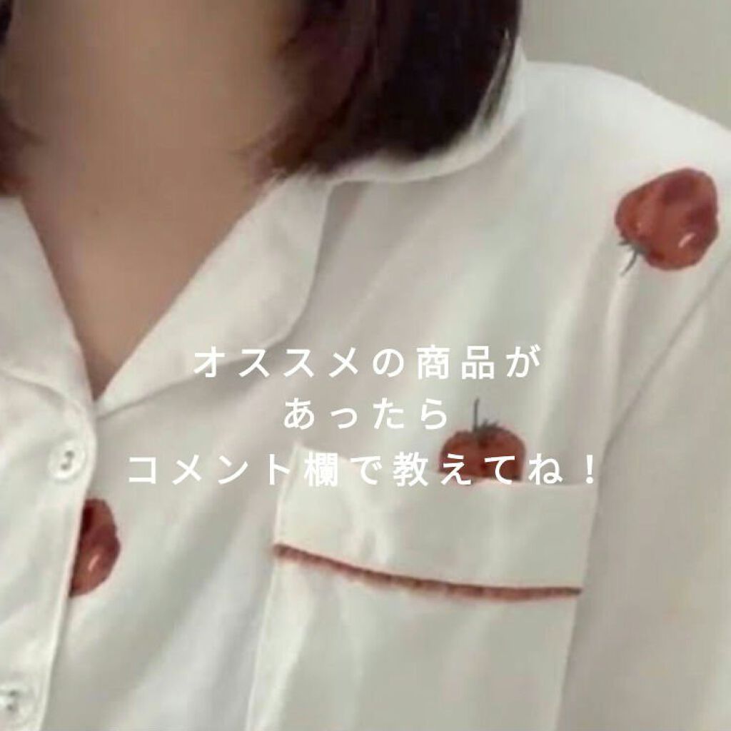 ボディミスト ピュアシャンプーの香り【パッケージリニューアル】/フィアンセ/香水(レディース)を使ったクチコミ（2枚目）